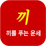 ���ǿǮ��